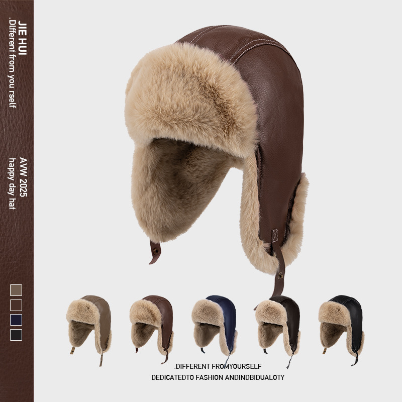 Winter Trapper Hat - หมวกหนัง PU สำหรับผู้ชายในฤดูหนาว หมวกกันหนาวพร้อมที่ปิดหูขนเฟอร์เทียม ป้องกันลมและความหนาวเย็น หมวกอูชันกาสำหรับกิจกรรมกลางแจ้ง