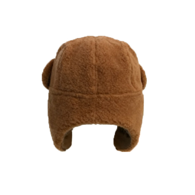 อะนิเมะโดโมะคุง หมวกอูชานก้าสี - Winter Trapper Hat บทวิจารณ์และราคา