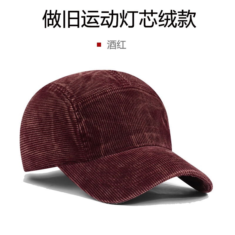 หมวกเบสบอลผ้าคอร์ดูรอยฟอก ปักโ - Corduroy Cap 5 Panel บทวิจารณ์และราคา